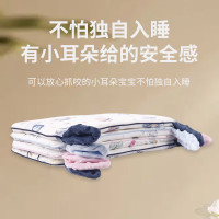 嬰幼兒枕頭寶寶3個月以上1-6嵗幼兒園安撫枕兒童專用四季通用a類