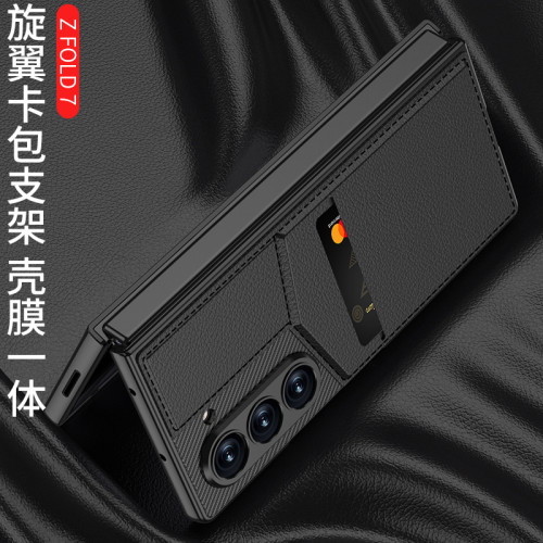 新款旋翼卡包適用三星ZFold7手機殼創意風插卡zfold7保護套