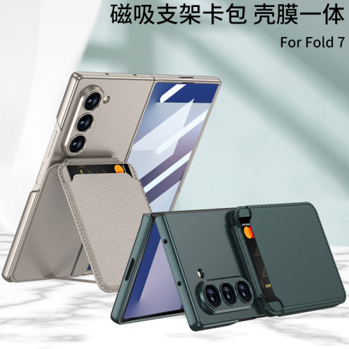 適用卡包皮夾三星z f old7手機殼多功能可拆分卡包磁吸支架保護套