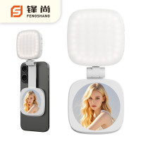 專利新款美顔磁吸自拍手機補光燈內置化妝鏡子F-662