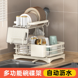 廚房碗架置物架多層收納架自排水置物架台面瀝水碗碟架碗筷家用