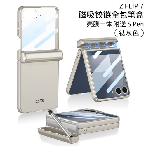 適用三星Galaxy ZFlip7手機殼磁吸折曡筆盒帶筆手機殼簡風