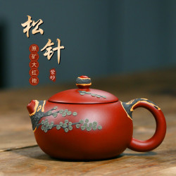 正宗宜興紫砂壺名家手工泡茶壺家用功夫茶具套裝大紅袍松針西施壺