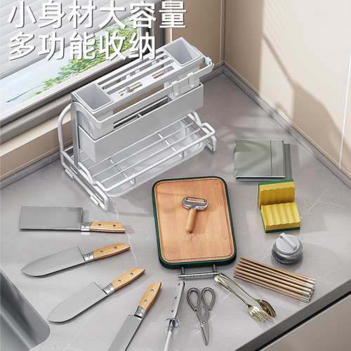 廚房刀架置物架放菜刀筷砧板多功能鍋蓋菜板放置器刀具一體收納架