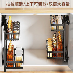 廚房下水槽置物架可抽拉式多層櫥櫃儲物架家用多功能調味料收納架