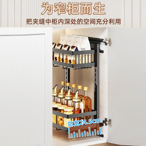 廚房下水槽置物架可抽拉式多層櫥櫃儲物架家用多功能調味料收納架