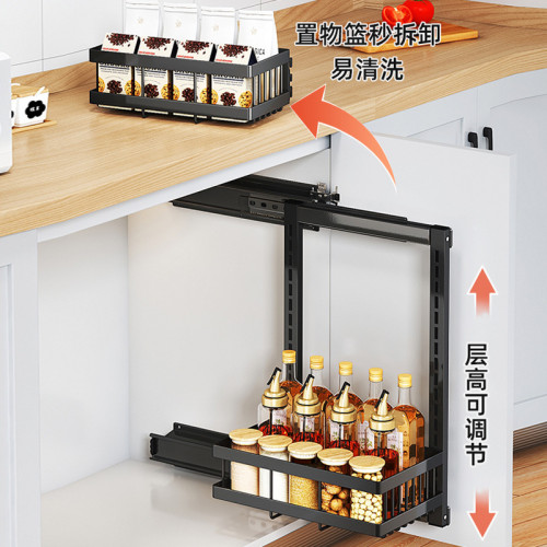 廚房下水槽置物架可抽拉式多層櫥櫃儲物架家用多功能調味料收納架