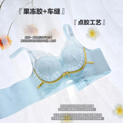 高質量原創貼膠洞洞杯內衣女聚攏調整型收副乳上托提拉性感文胸罩