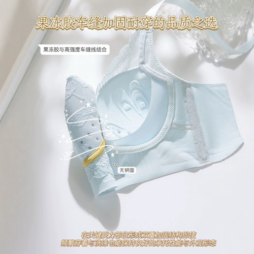 高質量原創貼膠洞洞杯內衣女聚攏調整型收副乳上托提拉性感文胸罩