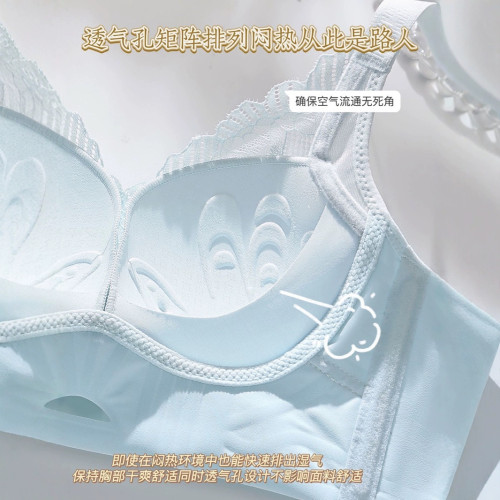 高質量原創貼膠洞洞杯內衣女聚攏調整型收副乳上托提拉性感文胸罩