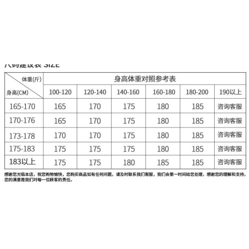 2025夏季新款純棉印花男T恤短袖寬松時尚休閒上衣短袖T恤