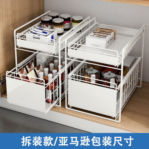 抽拉式廚房下水槽置物架多功能櫥櫃下方抽屜式收納架調味料儲物架
