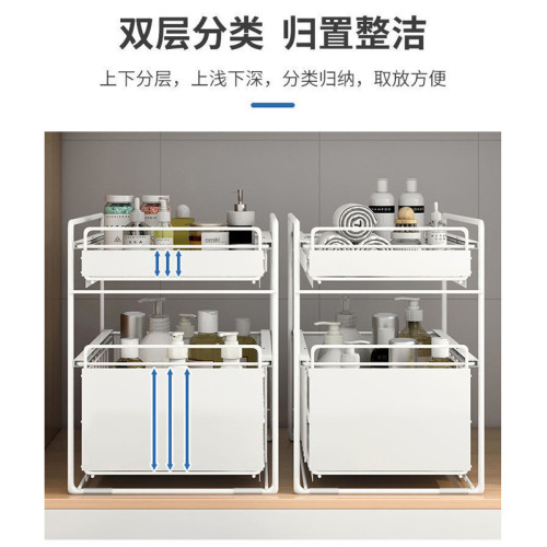 抽拉式廚房下水槽置物架多功能櫥櫃下方抽屜式收納架調味料儲物架