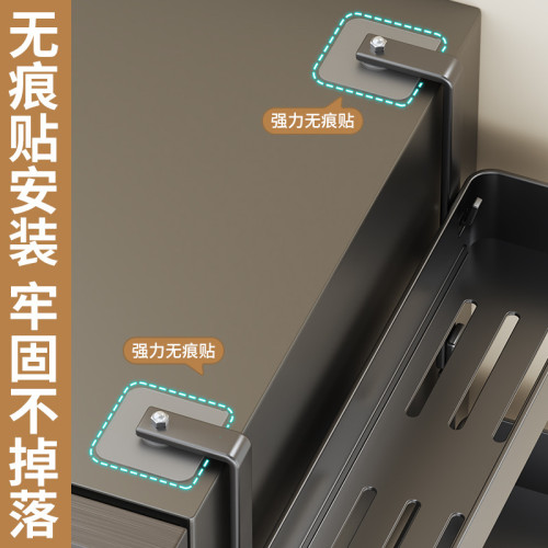 多功能冰箱置物架側面調味品收納掛架廚房用品壁掛式分層調料架子