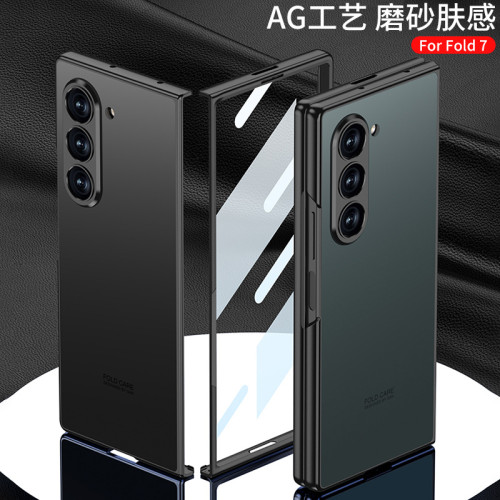 適用三星zfold7手機殼創意風防摔膚感AG折曡殼膜一體精準孔保護殼