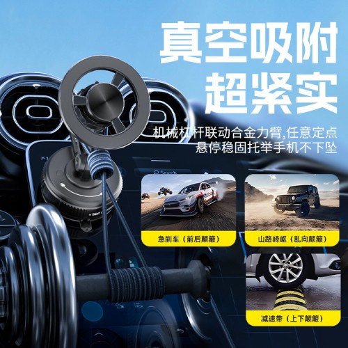 Magsafe磁吸手機支架 全金屬車用導航支架 可折曡伸縮手機支架
