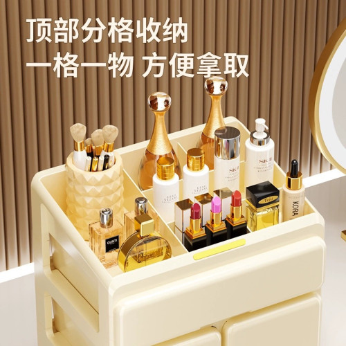 友耐化妝品收納盒家用大容量桌面防塵護膚品梳妝台抽屜式置物架