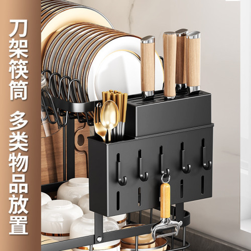 廚房碗碟架筷子筒刀架菜板架一體多功能廚具收納置物架360度排水