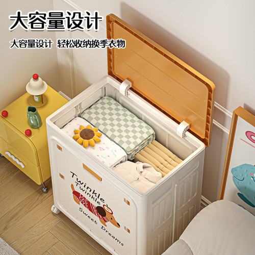 收納箱卡通聯名款衣服玩偶整理箱折曡家用翻蓋帶輪被子玩具儲物箱