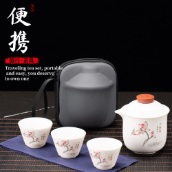 旅行茶具套裝可攜式簡約快客杯一壺二杯戶外露營可攜式旅行茶具