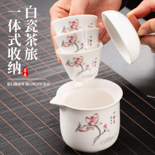 旅行茶具套裝可攜式簡約快客杯一壺二杯戶外露營可攜式旅行茶具