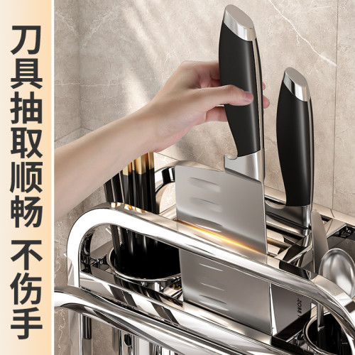 廚房不鏽鋼刀架台面刀具收納架多功能刀筷子筒架多層落地菜板架