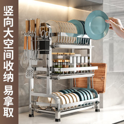 廚房不鏽鋼碗碟架台面碗盤收納架多功能刀具筷筒置物架架菜板架