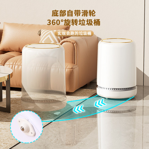 垃圾桶家用按壓開蓋大容量紙簍帶輪廚房衛生間雙桶氣壓吸附垃圾桶