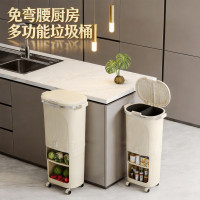 廚房垃圾桶免彎腰家用高款大容量收納桶按壓帶蓋式乾濕分離垃圾箱