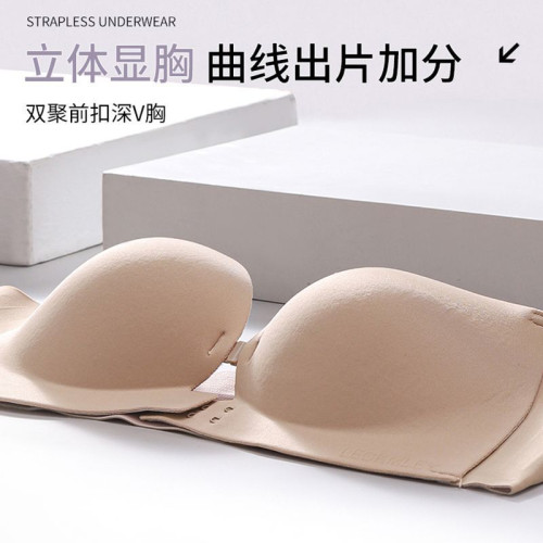 幸同款第二代前釦抹胸內衣女小胸聚攏無痕文胸夏季隱形防滑無肩帶