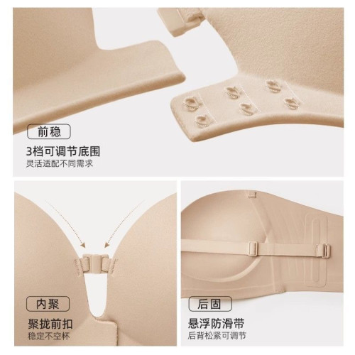 幸同款第二代前釦抹胸內衣女小胸聚攏無痕文胸夏季隱形防滑無肩帶