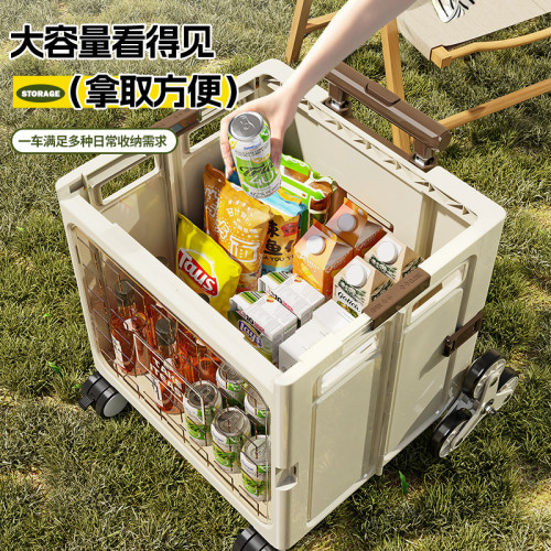 拉桿收納箱車用戶外可折曡手拉野營露營整理箱帶滑輪多功能小推車