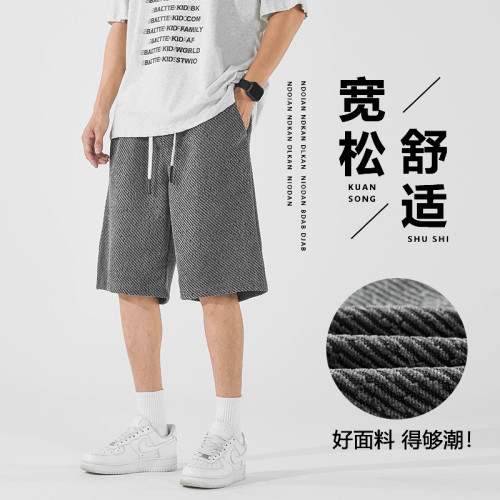 （檔口）雪尼爾銀絲斑馬條紋夏季短褲寬松情侶百搭透氣潮牌五