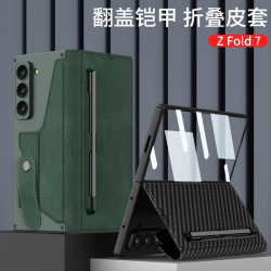適用三星Z Fold7手機殼商務風鎧甲翻蓋魔術筆槽殼膜一體卡包皮套