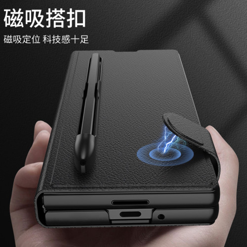 適用新款三星Z Fold7手機殼創意商務殼膜一體翻蓋全包皮套折曡套