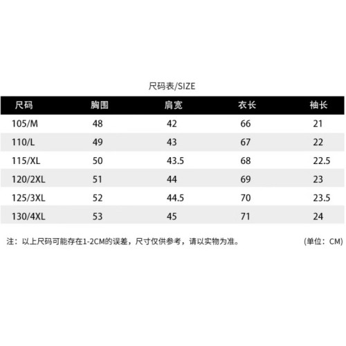 男士短袖商務休閒polo衫夏季新款高級感大碼寬松透氣翻領polo衫