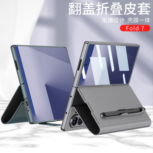 適用三星fold7手機殼翻蓋皮套卡包筆槽zfold7殼膜一體防摔保護套