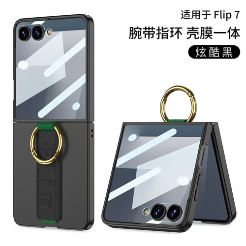 適用三星GalaxyZ Flip7手機殼高級感女Flip7摺疊螢幕腕帶指環保護套