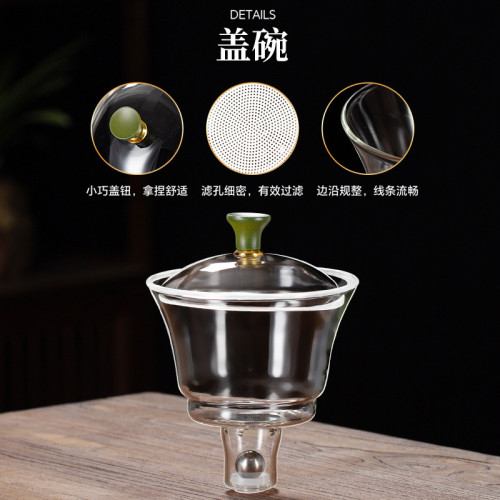 懶人泡茶神器玻璃茶具套裝茶壺茶杯家用功夫茶自動泡茶器輕奢高檔