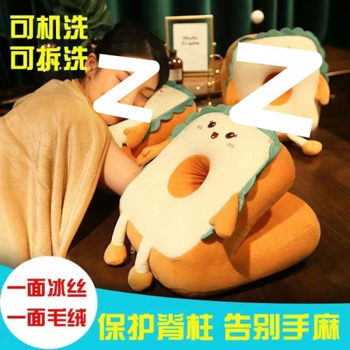 午睡枕趴睡辦公室睡覺小學生午休神器桌上趴趴枕女生休息靠枕抱枕