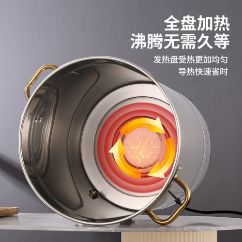 不鏽鋼電熱開水桶飯店商用電燒水桶機熱水桶器大容量餐廳自動保溫