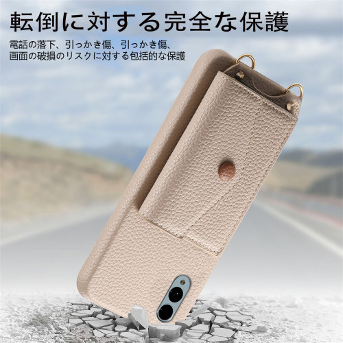 適用富士通WE2素皮零錢夾手機殼索尼1VII七代插卡支架Sense保護套