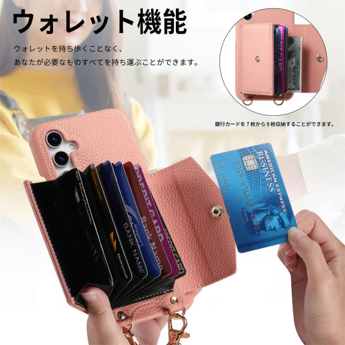 適用富士通WE2素皮零錢夾手機殼索尼1VII七代插卡支架Sense保護套