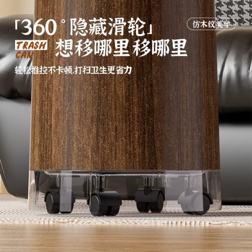 垃圾桶木紋家用客廳廚房大容量帶輪加厚雙桶臥室衛生間辦公室紙簍