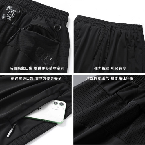 2025新款冰絲褲大碼夏季冰絲休閒男夏天薄款速乾透氣男褲