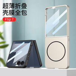 適用三星zFLIP7折曡手機殼高級膚感內置磁吸無線充純色防摔保護套