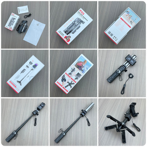P25手機自拍桿旅遊可攜式手持拍照四腳架防抖可伸縮 自拍桿旅遊可攜式