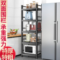 廚房落地置物架夾縫正方形放鍋儲物架家用多層微波爐收納調料架子