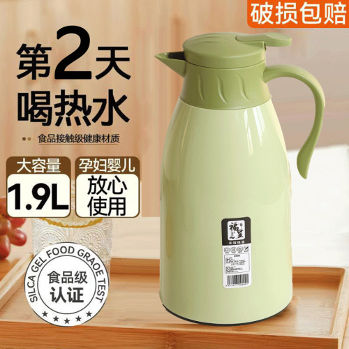 保溫杯可攜式男女戶外老式保溫分離水杯泡茶車用商務專用