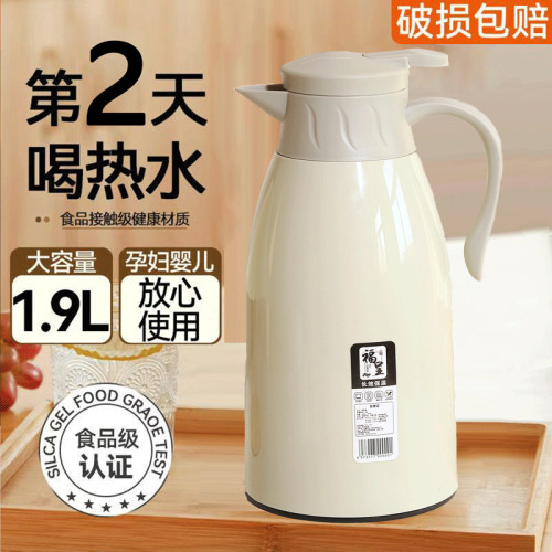 保溫杯可攜式男女戶外老式保溫分離水杯泡茶車用商務專用